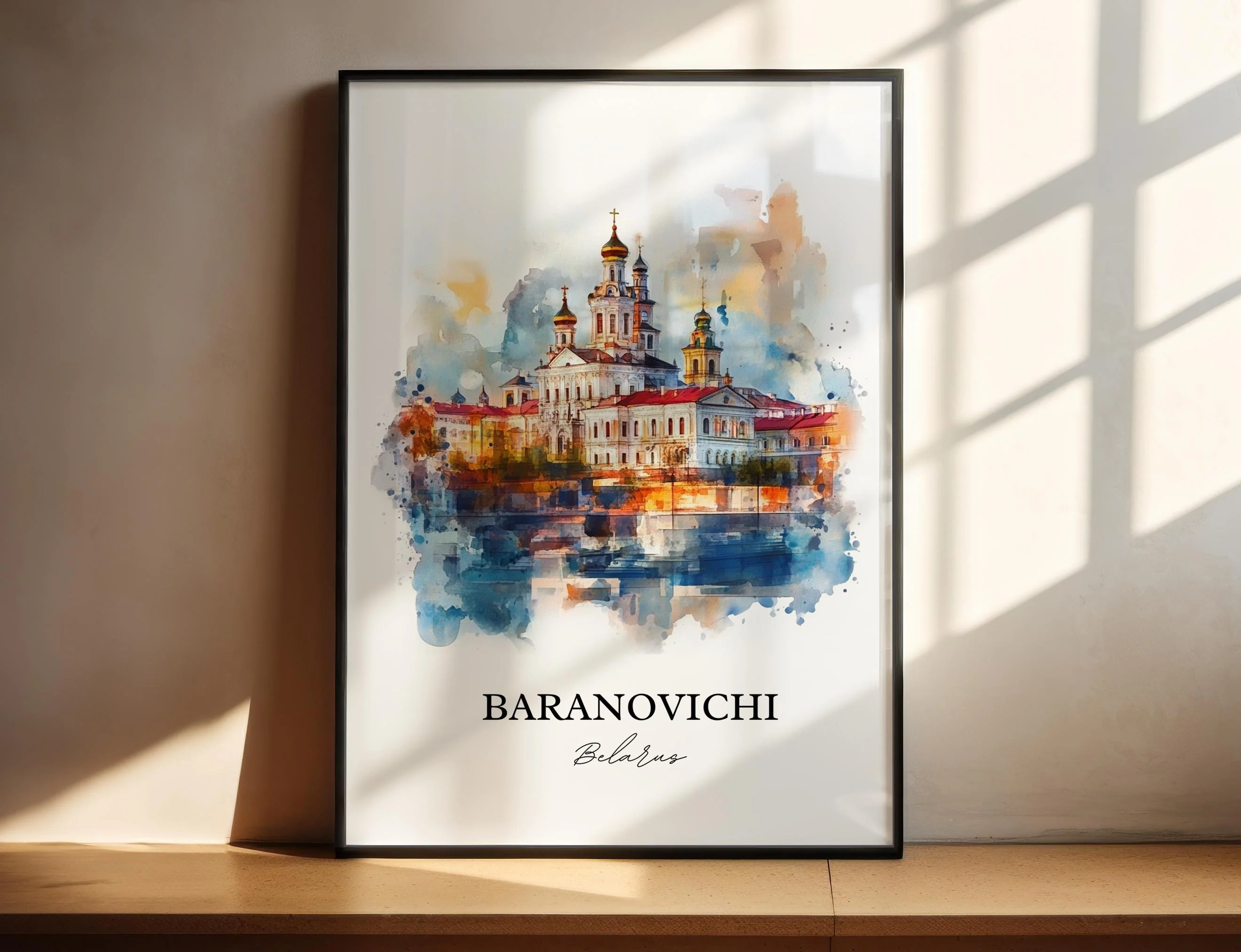 Baranovichi, Belarus – Watercolor Art Print