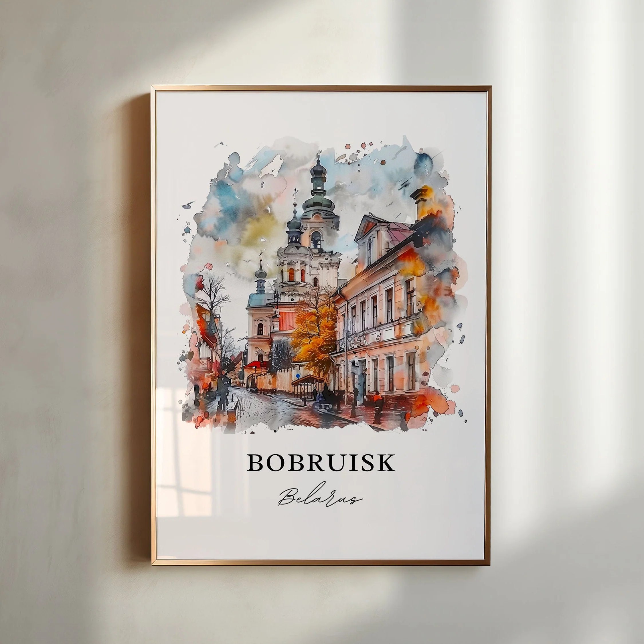 Bobruisk, Belarus – Watercolor Art Print