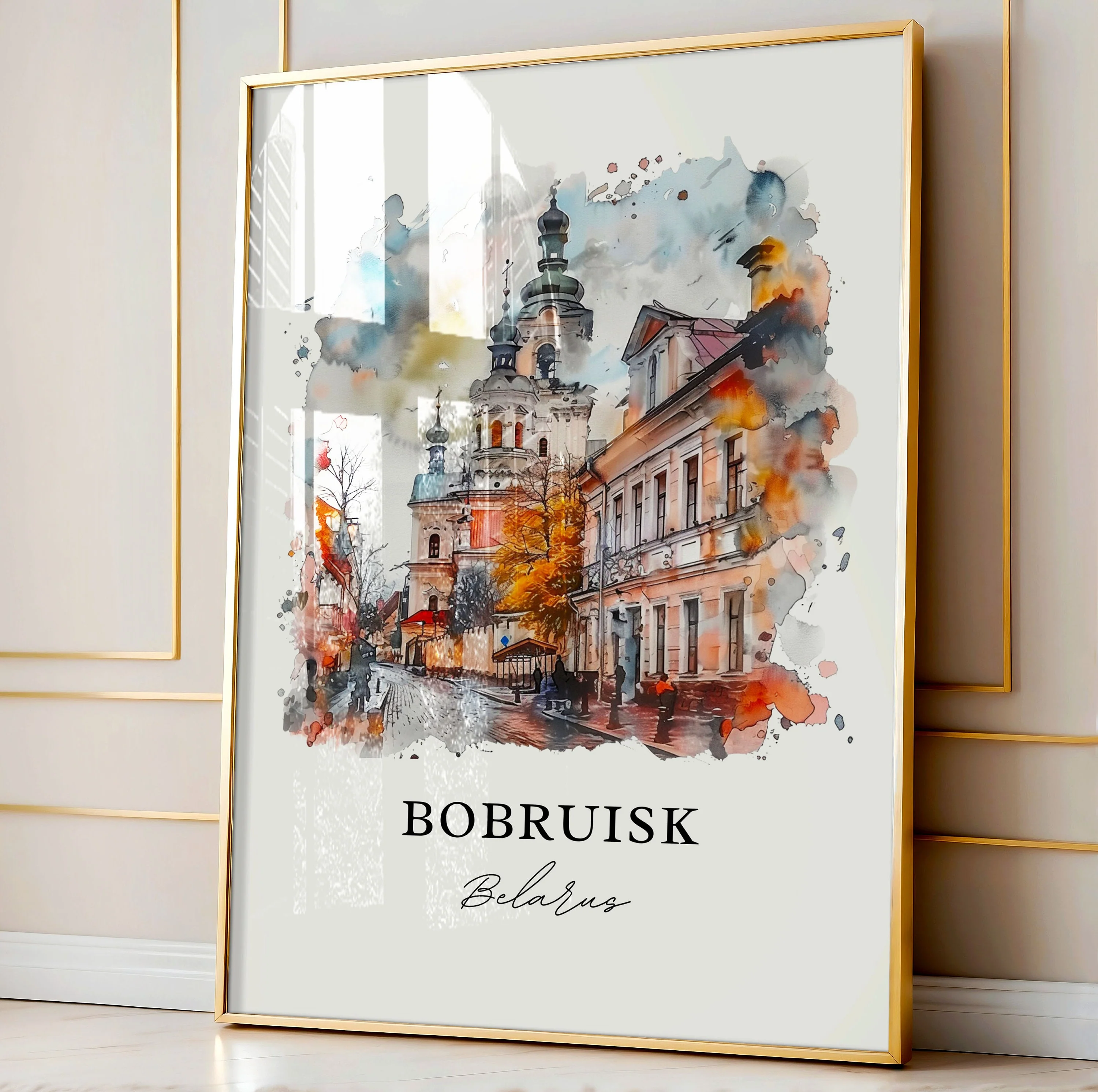 Bobruisk, Belarus – Watercolor Art Print - Image 4