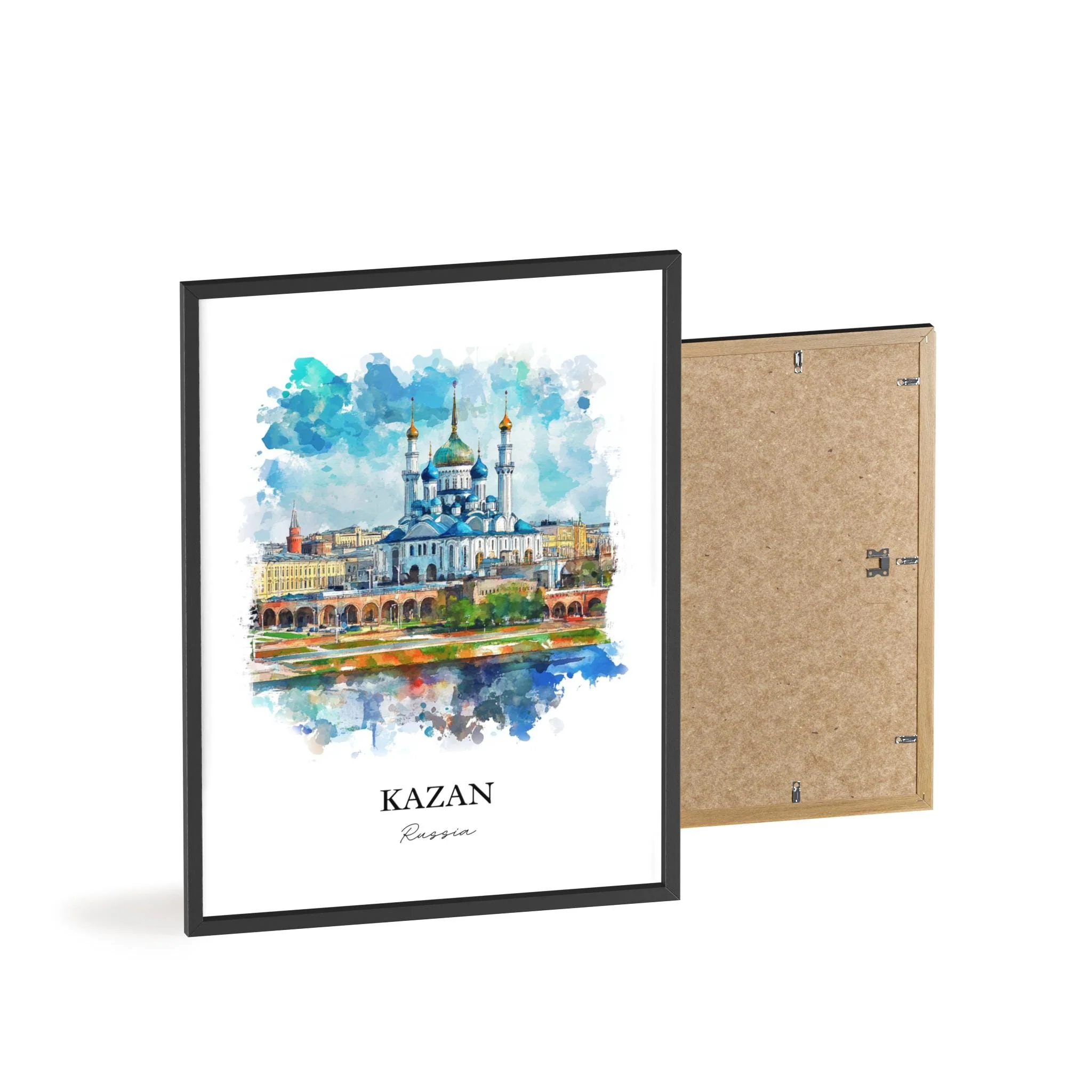 Kazan, Russia – Watercolor Art Print - Image 8