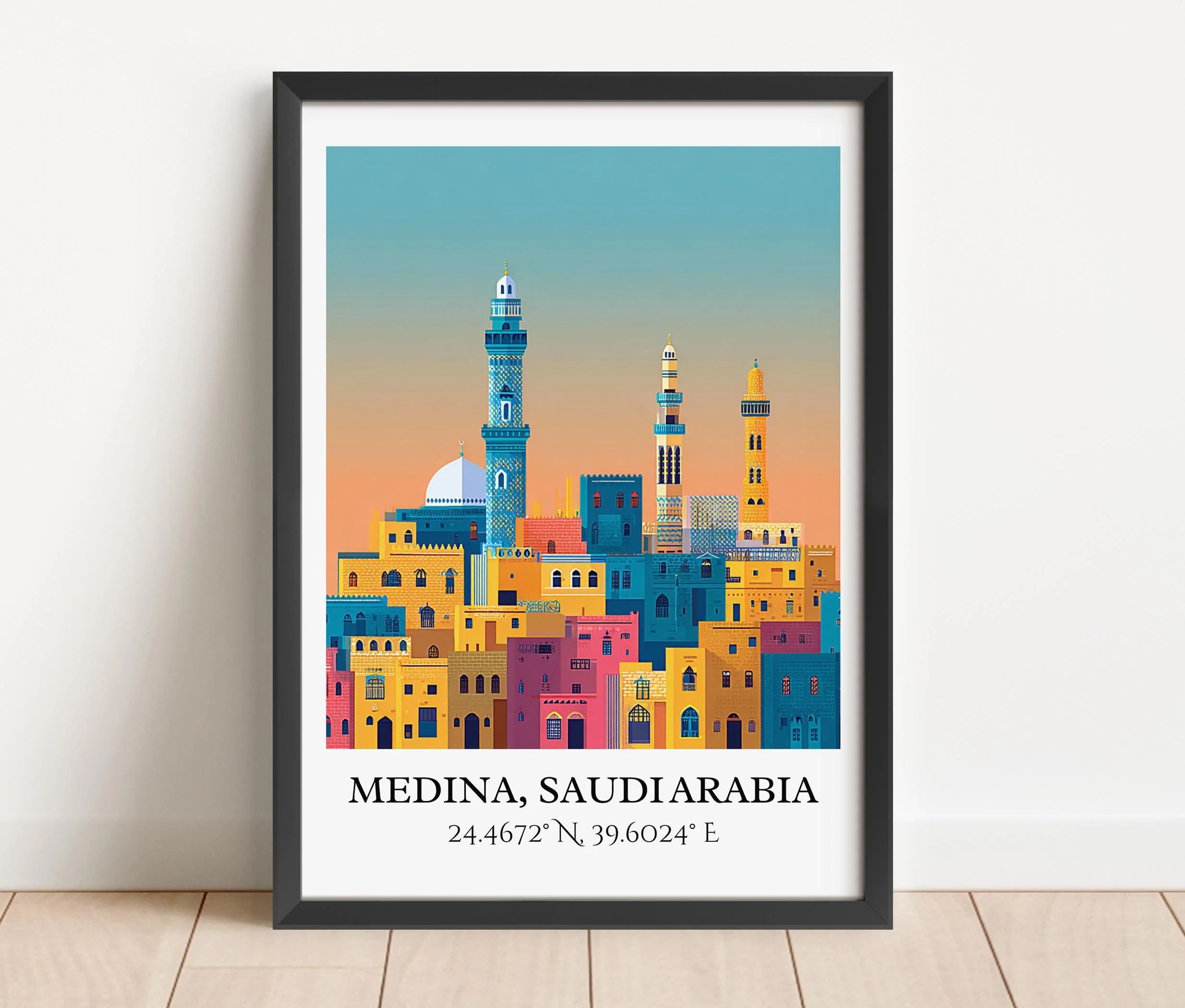 Medina, Saudi Arabia – Watercolor Art Print - Image 5