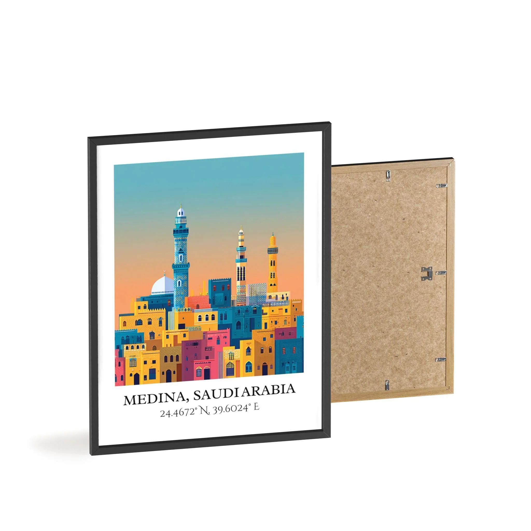 Medina, Saudi Arabia – Watercolor Art Print - Image 8