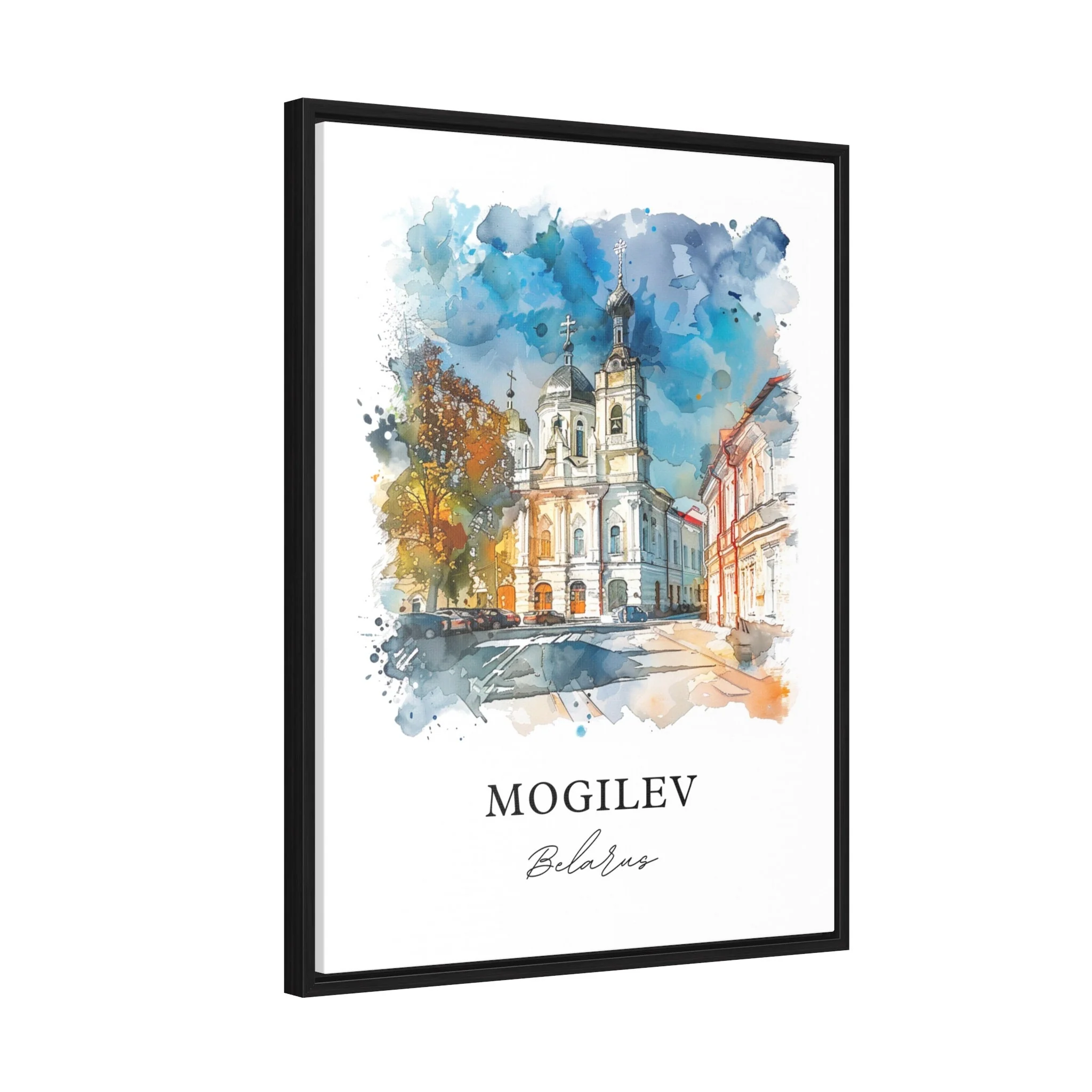 Mogilev, Belarus – Watercolor Art Print - Image 6