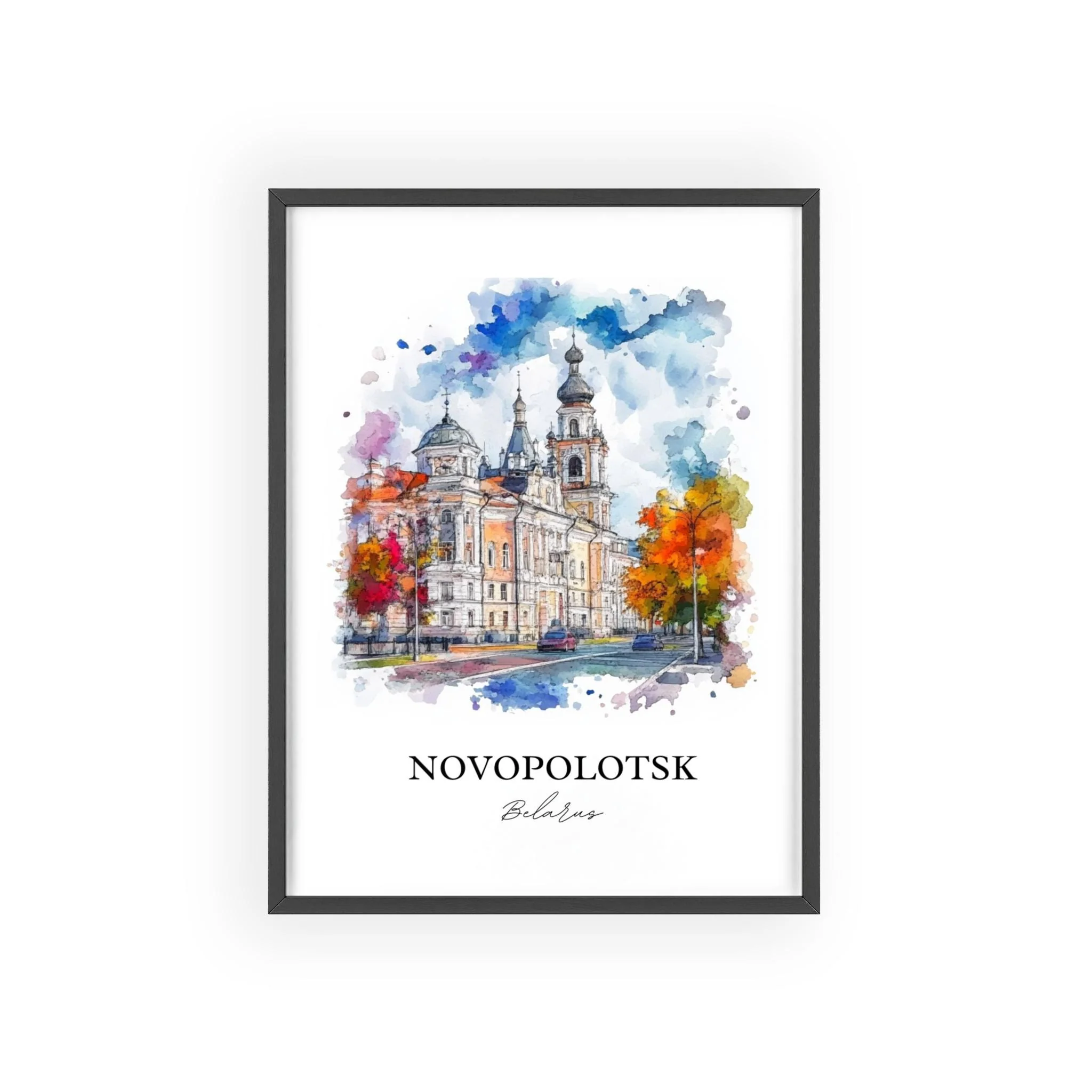Novopolotsk, Belarus – Watercolor Art Print - Image 7