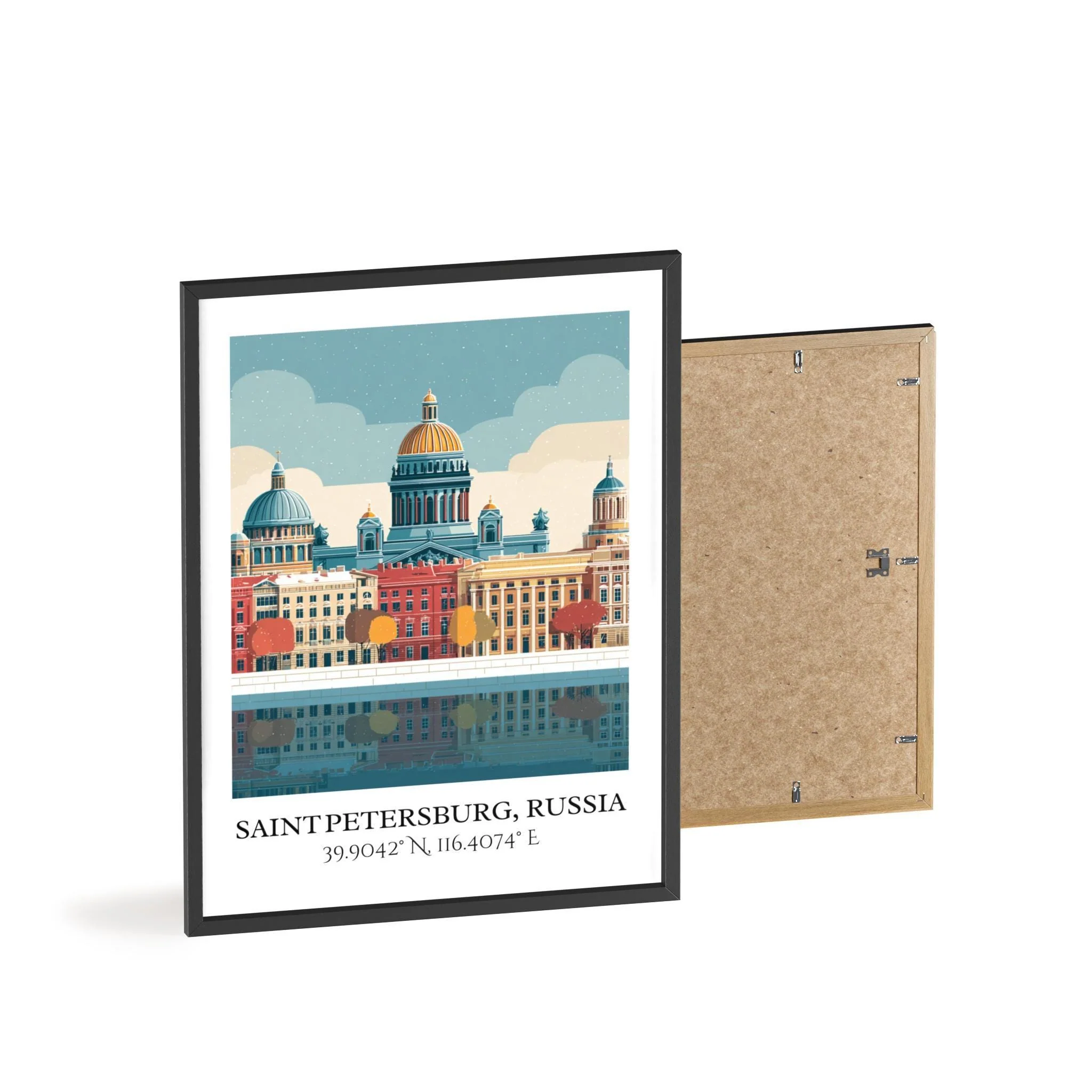 St Petersburg, Russia – Watercolor Art Print - Image 8