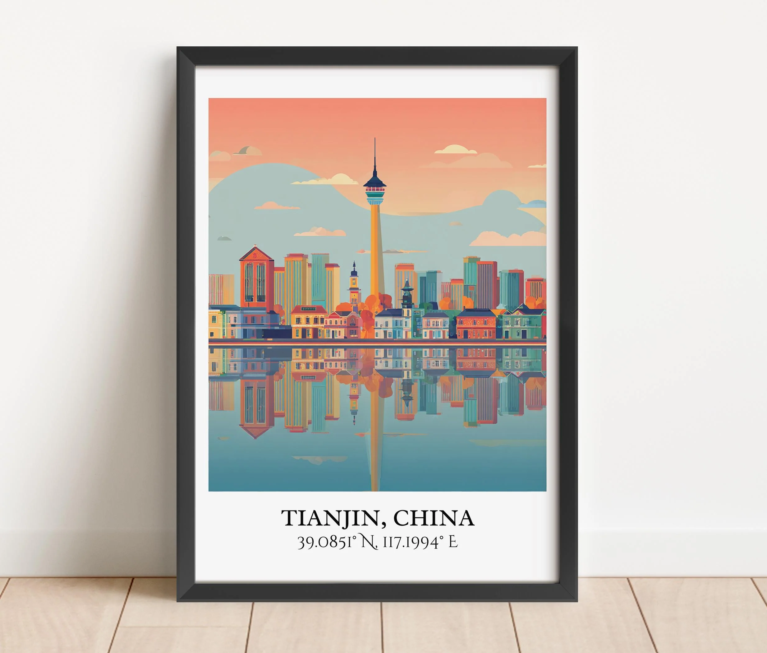 Tianjin, China – Watercolor Art Print