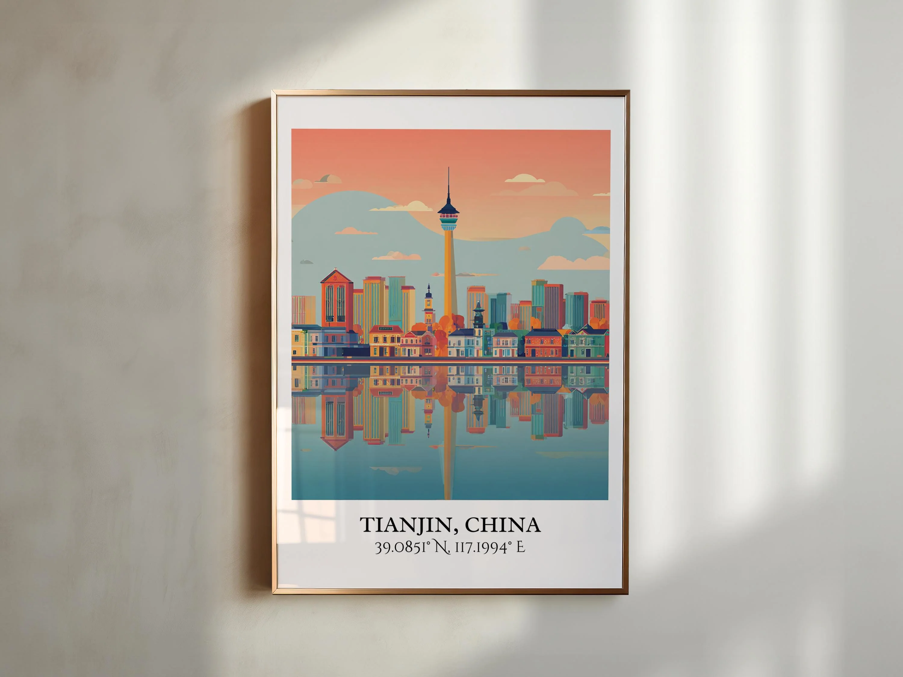 Tianjin, China – Watercolor Art Print - Image 5