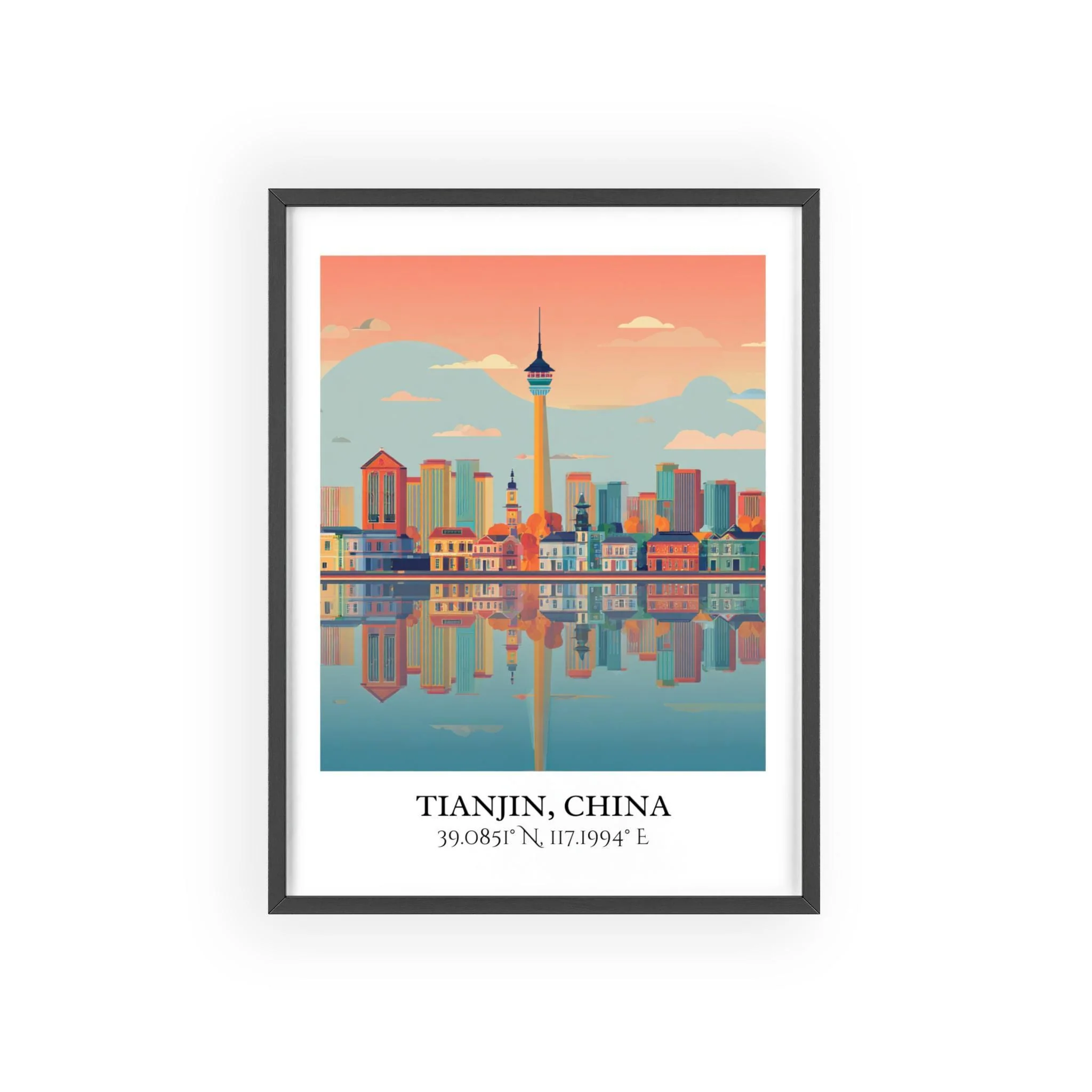 Tianjin, China – Watercolor Art Print - Image 7
