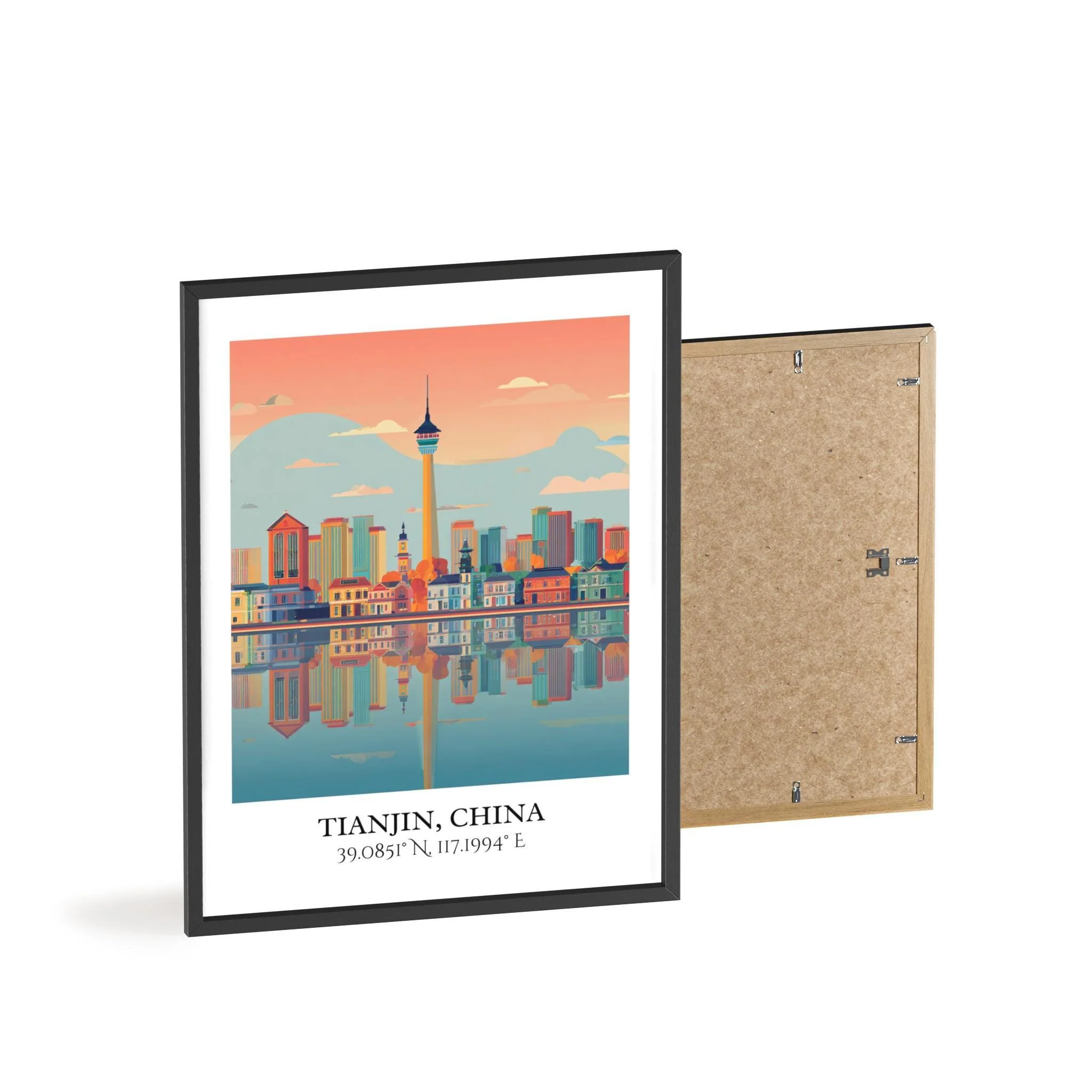 Tianjin, China – Watercolor Art Print - Image 8