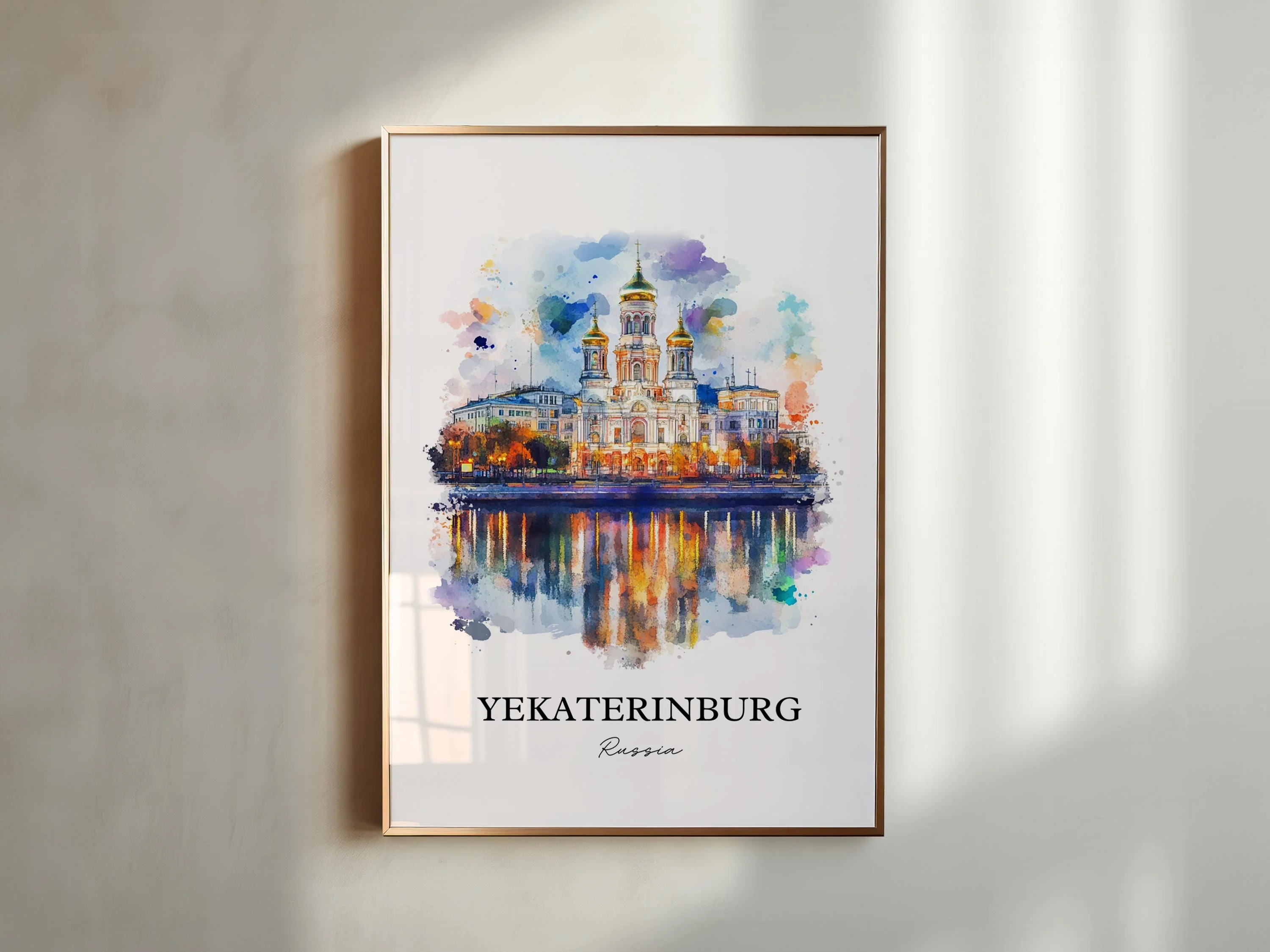 Yekaterinburg, Russia – Watercolor Art Print - Image 3