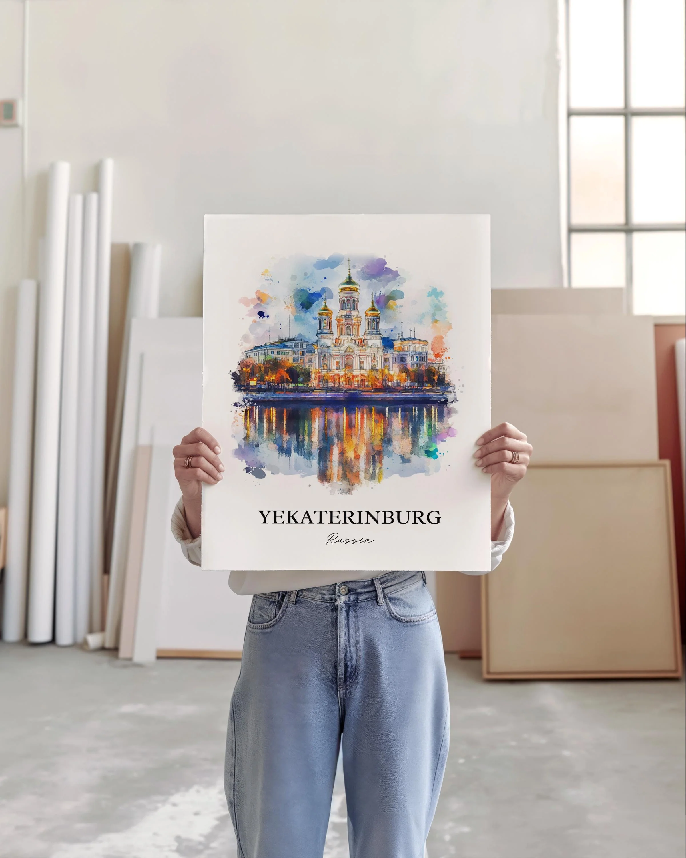 Yekaterinburg, Russia – Watercolor Art Print - Image 4