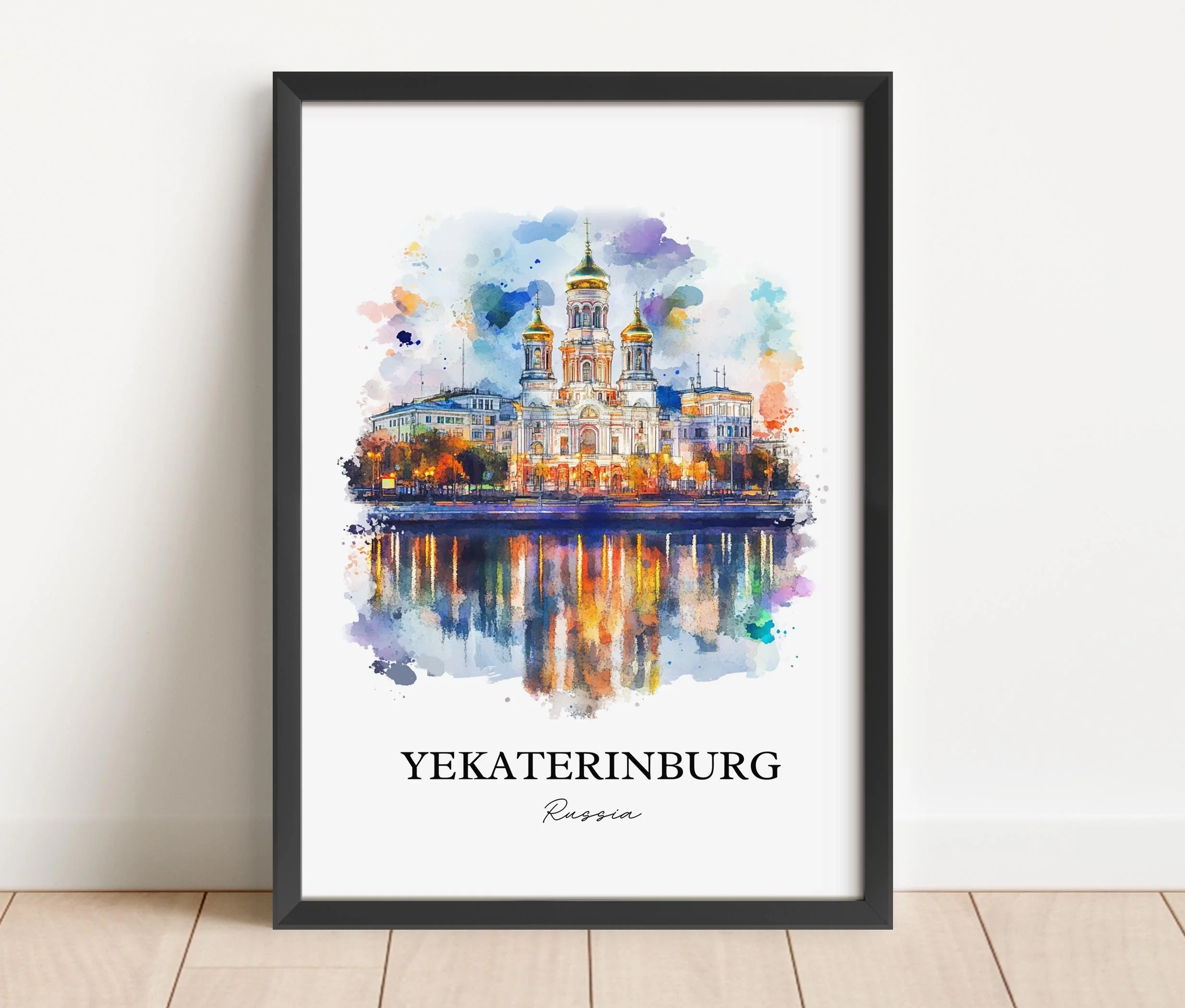 Yekaterinburg, Russia – Watercolor Art Print - Image 6