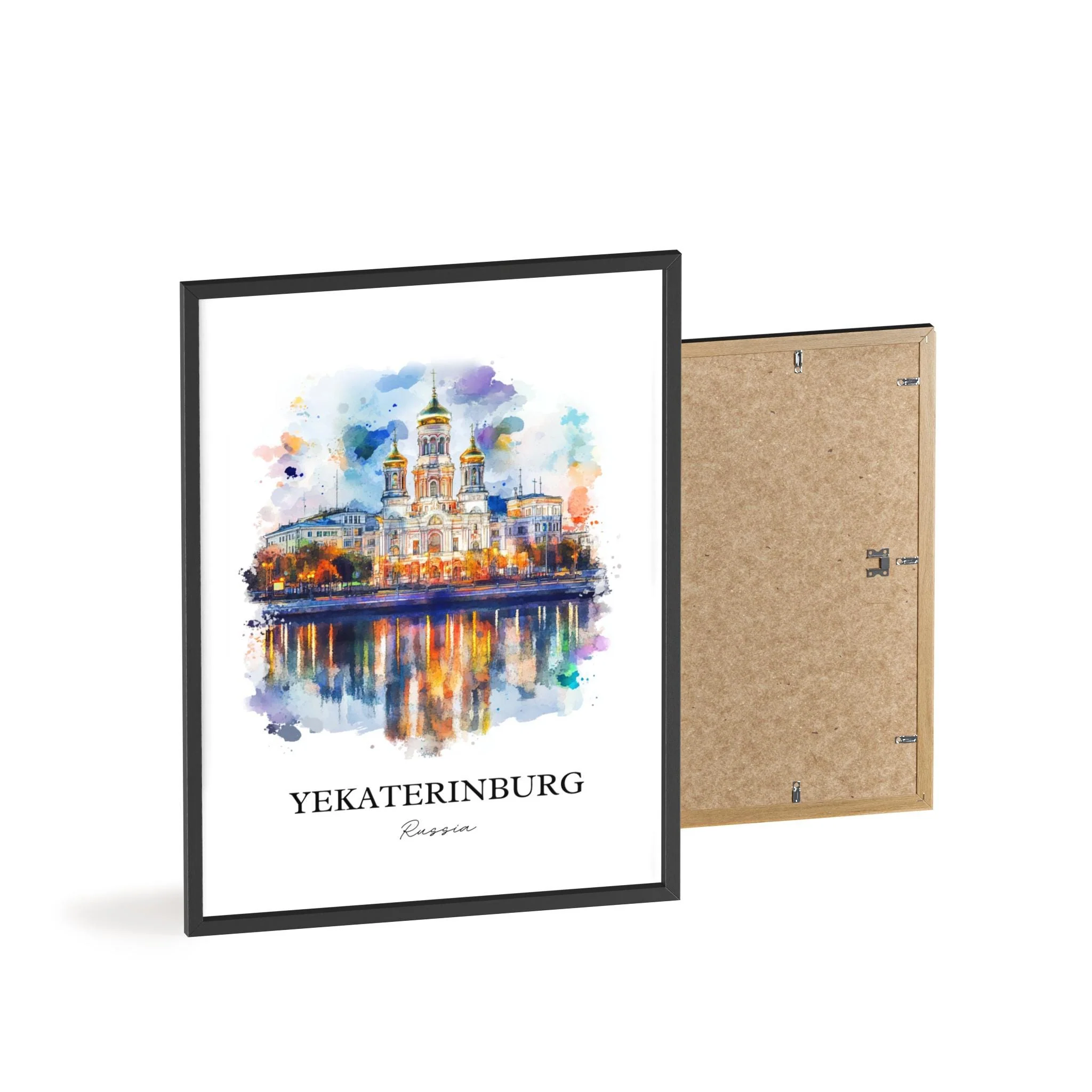 Yekaterinburg, Russia – Watercolor Art Print - Image 8